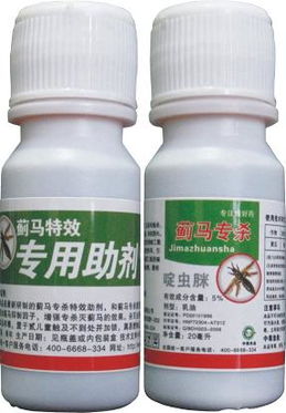 用药方法，讲究可不少