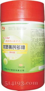 如何通过哪个正规兽药平台寻找优质的兽药原料？
