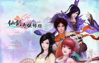 移植的挑战：生死时速