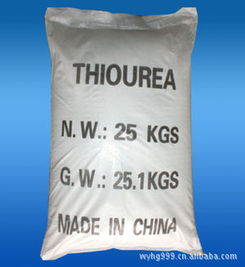 那么市面上dou有哪些品牌在生产这金属农药呢？