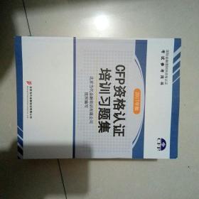 水稻纹枯病：让人头疼的病害