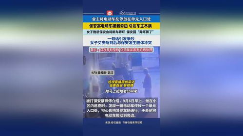 多菌灵直接浇花安全吗？用手接触多菌灵会有害吗？