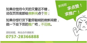 一、前言：农药的利与弊