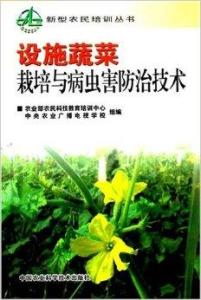 设施种植，分期播种