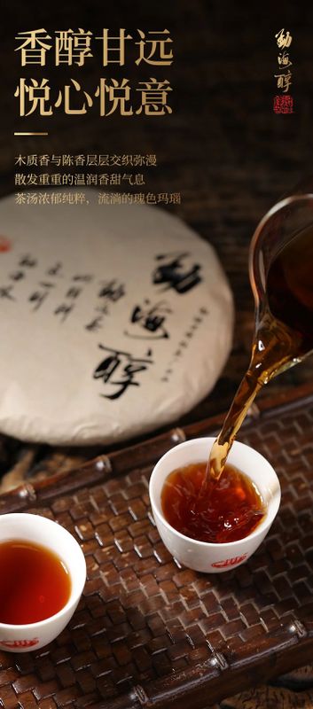 明朝传承的芝麻油加工技艺，历经数百年