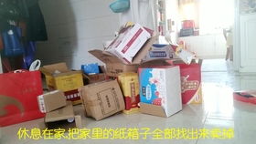 废纸箱制作肥料的方法和效果如何？