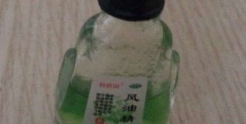 手上沾了乙草胺怎么彻底清洗才能去除残留？