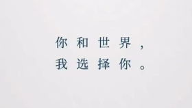 花开是你叶落是你，哪首歌竟让无数人感动落泪