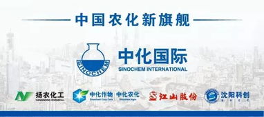 亚洲国家农药管理和登记概况