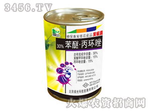 40丙环唑：杀菌利器