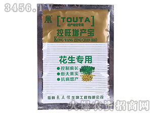 花生控旺药掺杀虫剂，效果大揭秘！