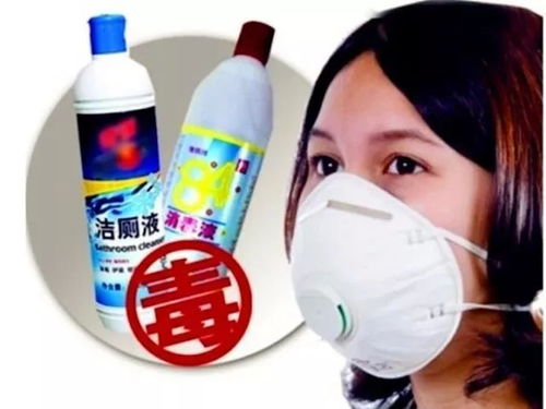 其他混合物的风险