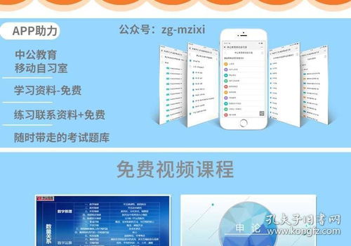 愉快饲料真能省30%成本？新手如何避免掉坑？