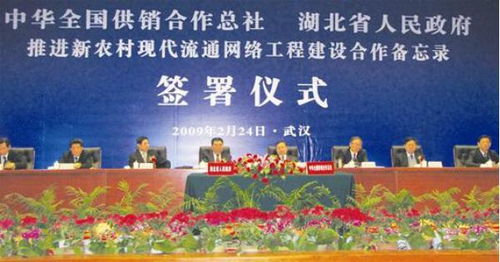 资源整合，那可是王道啊！