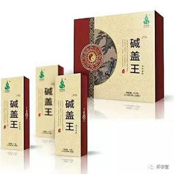 铜钙多菌灵：不是碱性农药，pH值揭秘！