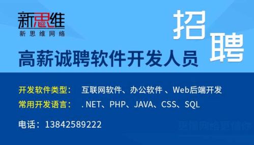 ：我是景观工程师， 我的专业技嫩和项目经验