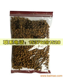 通威混合鱼饲料真的适合我的养殖场使用吗？
