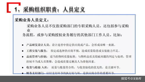 猪场管理误区规避与高效模式打造