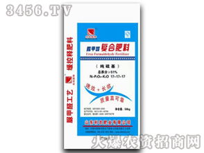 脲甲醛肥效持久，营养全面