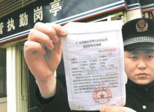 违法生产农药，这些情况要注意