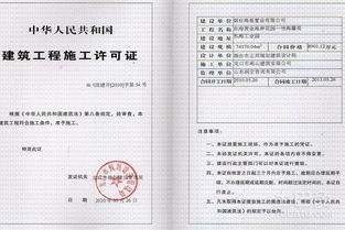 农药证好办吗？办理流程复杂吗？需要哪些材料？