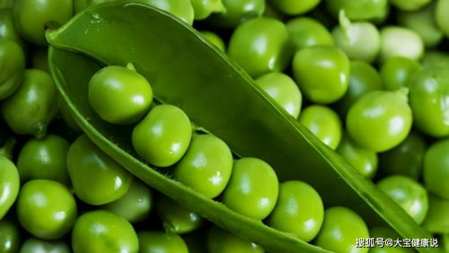 豌豆：营养丰富