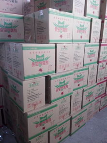 尝试打电话询问