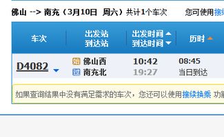 推荐报名点， 我来帮你选