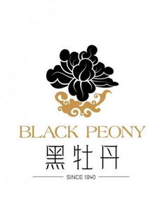 黑牡丹高清大图，免费下载网站是哪个