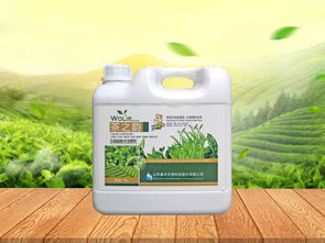 农药与营养液混合使用的疑问