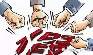 农资打假专项治理行动