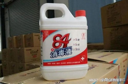 次氯酸钠的神奇力量