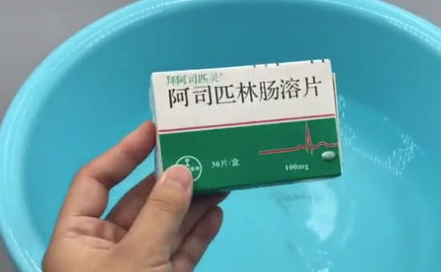 水里放“阿司匹林”，能让花多活多久