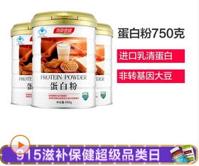 非蛋白氨添加剂：农资领域新型氮源补充剂