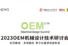 茶油OEM供应：如何成为茶叶行业的代理商？