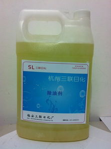 实验小故事：酒精和盐的奇妙组合