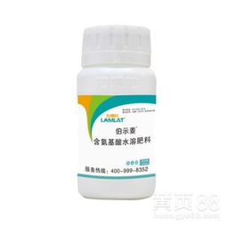 以色列叶面肥界的佼佼者