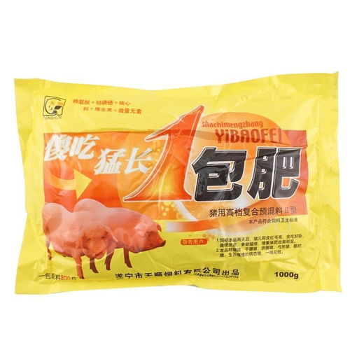 猪猛长饲料添加剂价格是多少？市面上有哪些猪饲料添加剂值得推荐？
