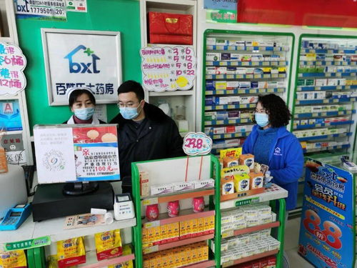兽药店实习期间，都做了哪些销售和管理工作？