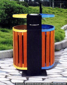 座椅与垃圾桶的巧妙布局