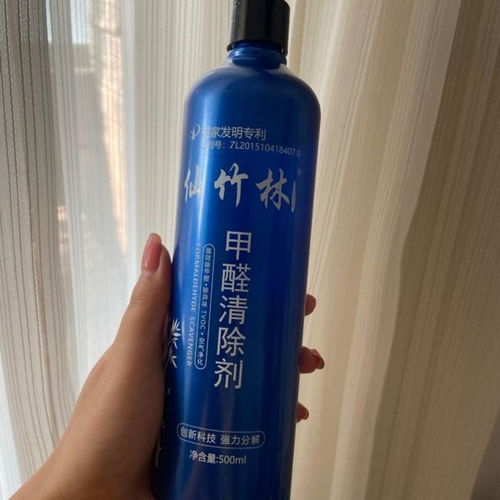 杀虫剂， 你让我又爱又恨
