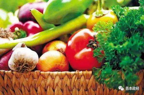 南阳有机农产品，那营养，简直了不得！