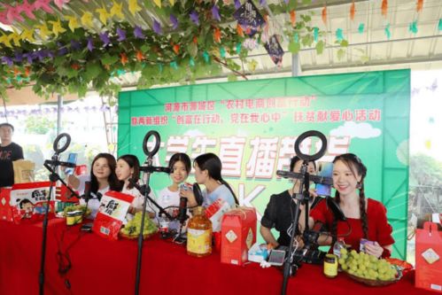 致富经：揭秘农村创业致富之路