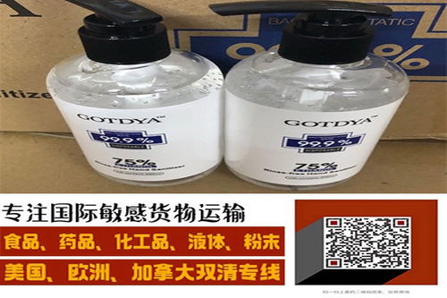 平安可靠， 让你安心使用