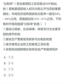 六、 错误操作，得避免