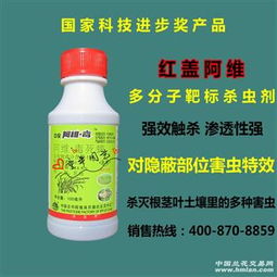 四、 高粱地除草剂使用注意事项