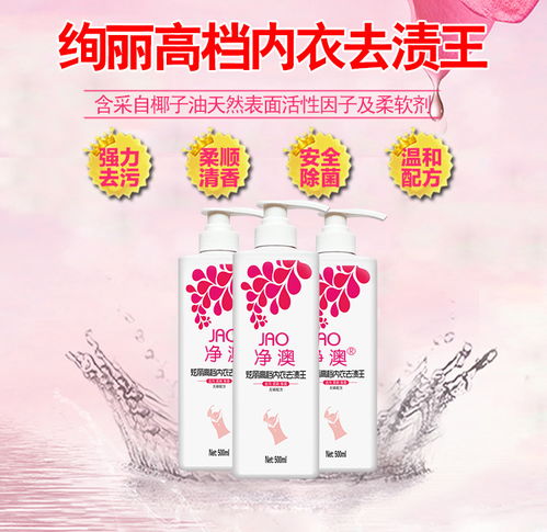 警惕异噻唑啉酮， 刺激皮肤的小Neng手