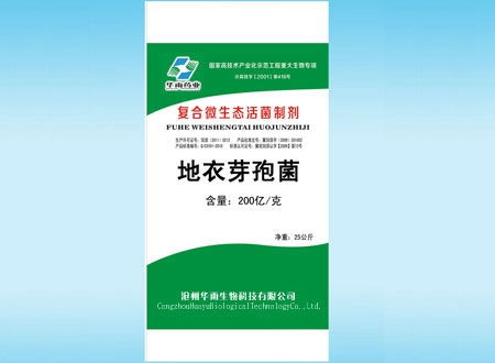 饲料添加剂领域，哪本核心期刊的饲料添加剂专题文章质量最高？