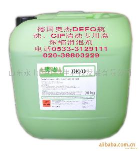 什么是杀菌剂？