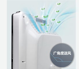 负离子净化器， 释放清新空气